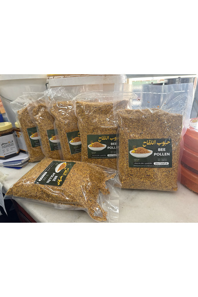 Generic Brand Spanish Chickpeas _1 Kilo