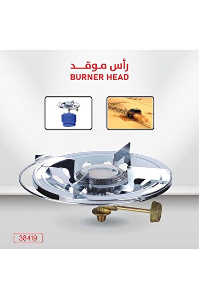 DLC أسطوانة تخييم، لون أزرق، 1 كجم، نوع صيني