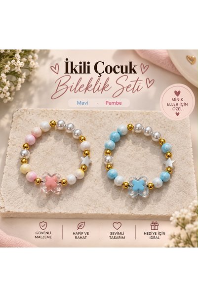 Boncuk Girl's Double Bracelet Set Colorful Cute Jewelry Accessory Gift Birthday Special Design Pearl Beaded Children's Bracelet