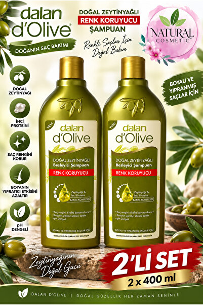 Dalan D'Olive شامبو حماية اللون بزيت الزيتون الطبيعي 400 مل، مجموعة من قطعتين...
