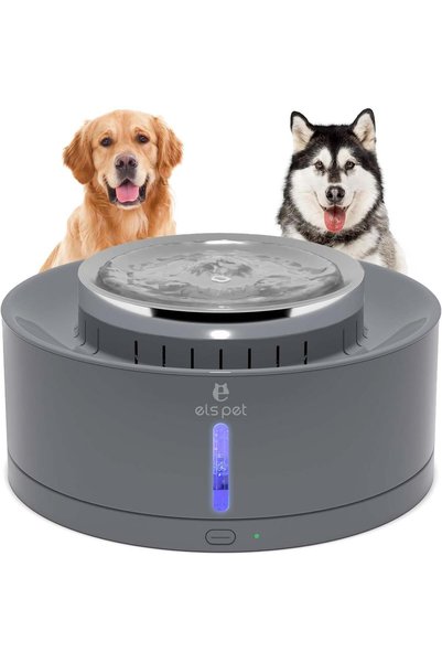 els pet Kedi Köpek Su Pınarı 8L (ELS-WF8L) | Sessiz, Kablosuz ve Büyük Kapasiteli