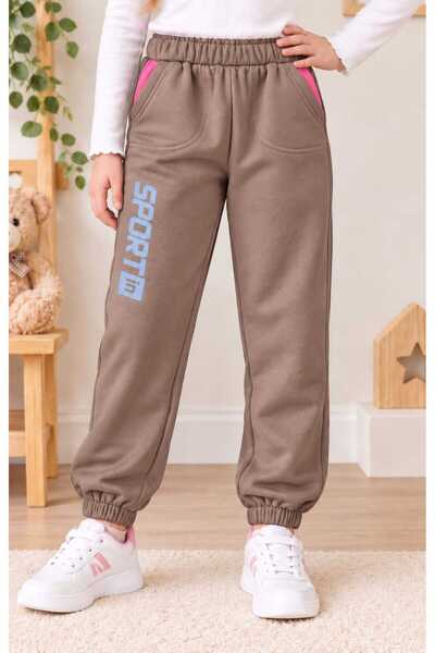 krm kerem bebe Girl's Thick Winter Cotton-Lined Children's Bottom Sweatpants