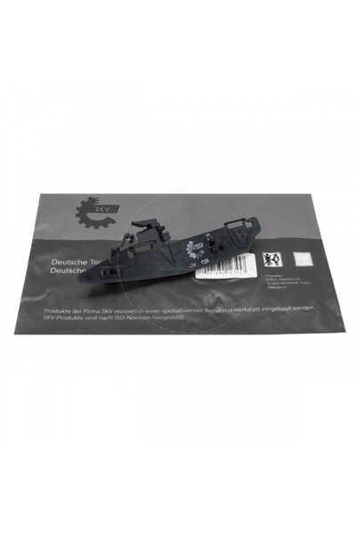 ESEN SKV Protecție bară Glisor BMW X3 (G01, F97) X4 (G02, F98) dreapta 511173...