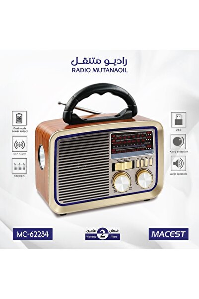 macest Radio Mutanaqil