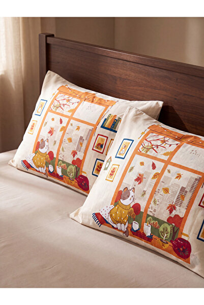 LC Waikiki I Embroidered 2-Piece Pillowcase 50X70 cm from Freezen Store