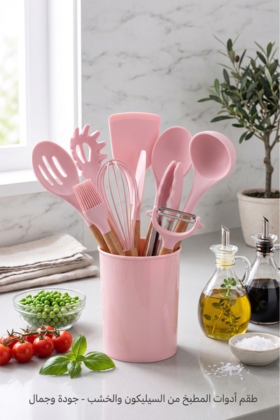 Primo Plus 12-Piece Silicone Spatula Set with Wooden Handle Kitchen Utensils