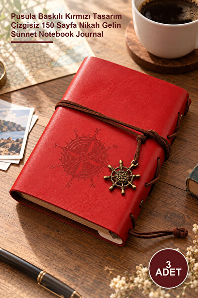 Yenilig 3 Pieces of Memory Notebook with Faux Leather Cover – Compass Printed...