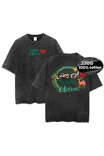 MUZİ 230g oversized heavyweight Pre-washed T-shirt Saudi National Day anime M...