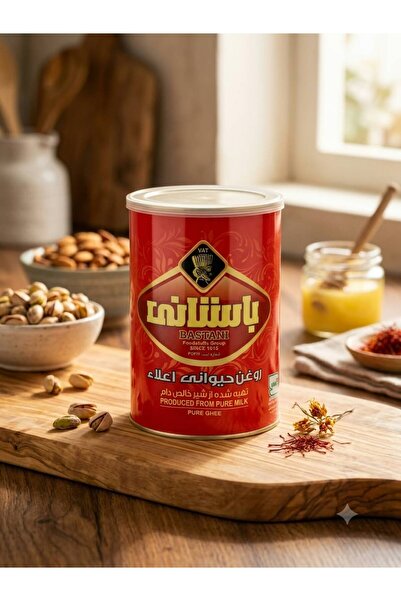 KAYA TURKEY BASTANİ Prodused From Pure Milk 900 gr