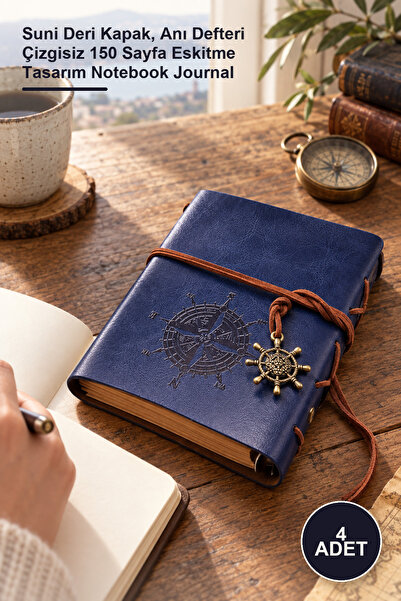 Yenilig 4 Pieces Compass Leather Notebook – Faux Leather Cover, Memory Notebo...