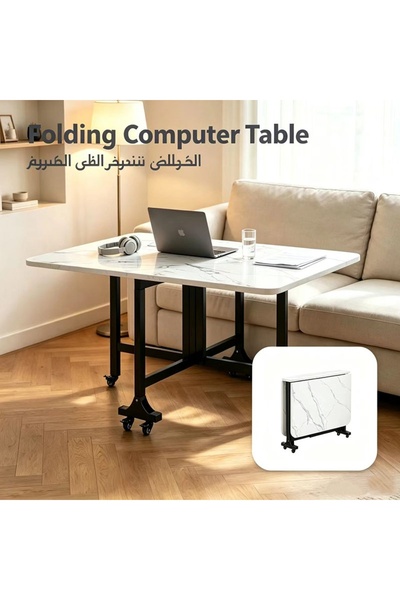 Generic Brand طاولة كمبيوتر قابلة للطي متعددة الأغراض 3 في 1، طاولة مستطيلة ا...