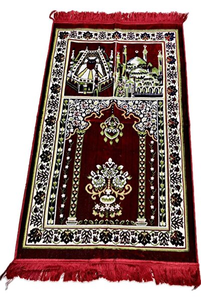 Generic The Beautiful Time Carpet Is Special.