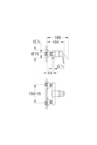 Grohe BAULOOP BATERIE DE DUȘ 23340000