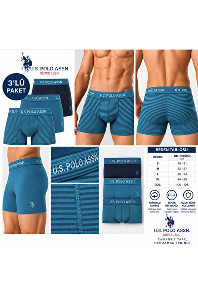 U.S. Polo Assn. ملابس داخلية رجالية (مطبوعة-أزرق داكن-أخضر) 3 قطع (في علبة)