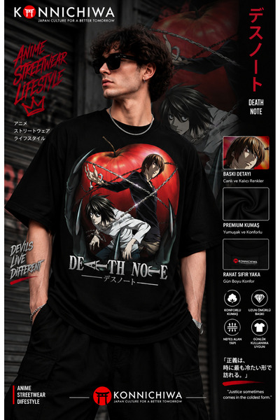 FG KONNİCHİWA Death Note Light Yagami L Ryuk Misa Amane T-Shirt Tee Tshirt – ...