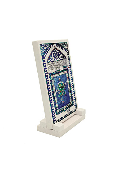 Sadrazam Kaaba Illustration Iznik Tile Pattern Printed Natural Stone Tabletop...