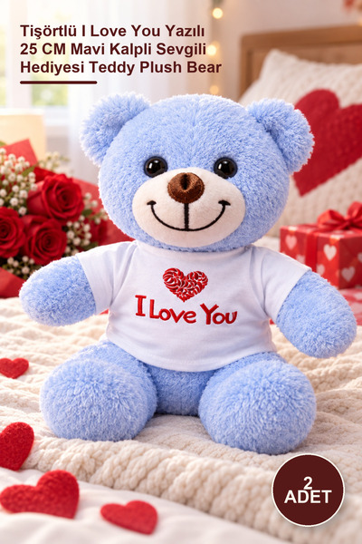 Yenilig 2 دمية دب قطيفة - مع تي شيرت مكتوب عليه I Love You وقلب أزرق مقاس 25 ...