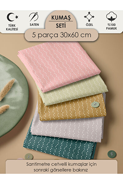 FabricMarket Σετ πάνελ από 100% βαμβακερό ύφασμα με 5 διαφορετικά σχέδια 30x6...