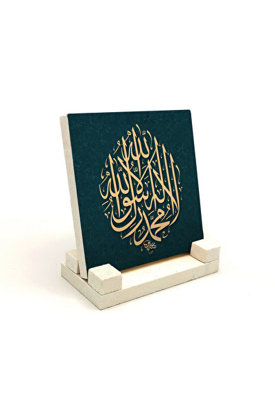 Sadrazam Kelime-I Tevhid Printed Natural Stone Tabletop