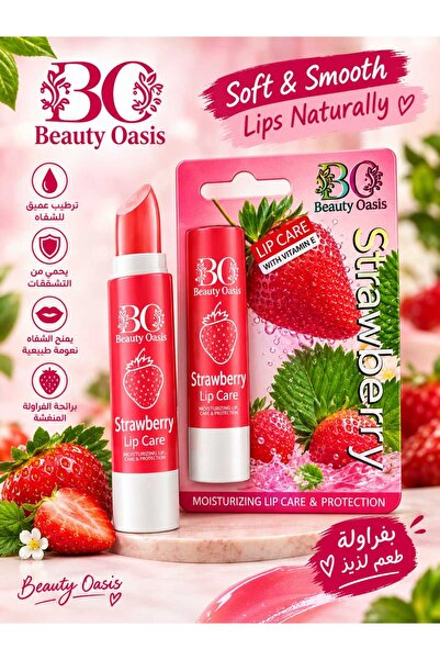 beauty oasis Lip Care Strawberry With Vitamin E 3.5g