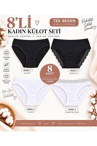 Leorina Women's Panties Set – Daily Comfort