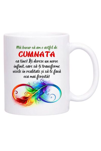 INOVATIX Personalized white mug, for sister-in-law, INOVATIX®. 330ml