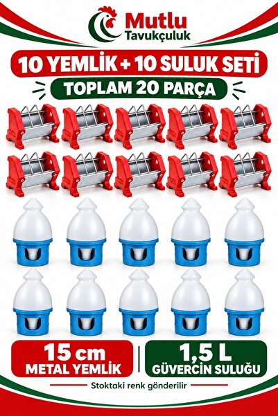 MUTLU TAVUKÇULUK Güvercin Yemlik ve Suluk Seti – 10 Adet 15 cm Galvaniz Metal...