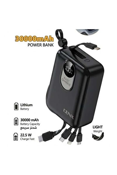 Denx Professional بنك طاقة محمول من دينكس بسعة 30,000 مللي أمبير مع كابلات مد...
