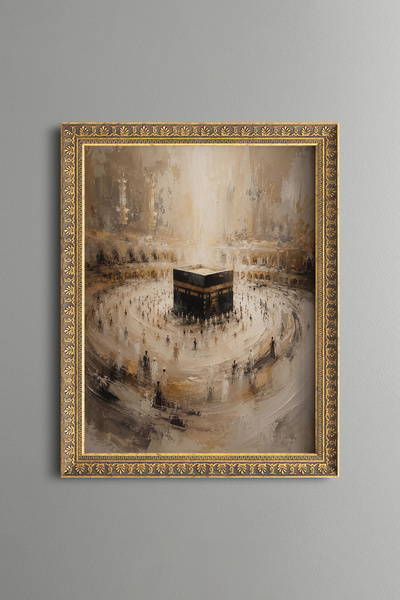 epiqart Tawaf in Kaaba - Vintage Patterned Painting - Fine Model