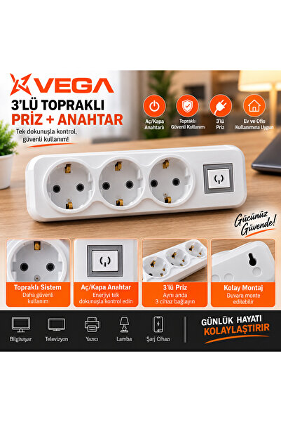 SimaAvize Vega 3-Outlet Grounded Switched Socket – Multi-Outlet with On/Off B...