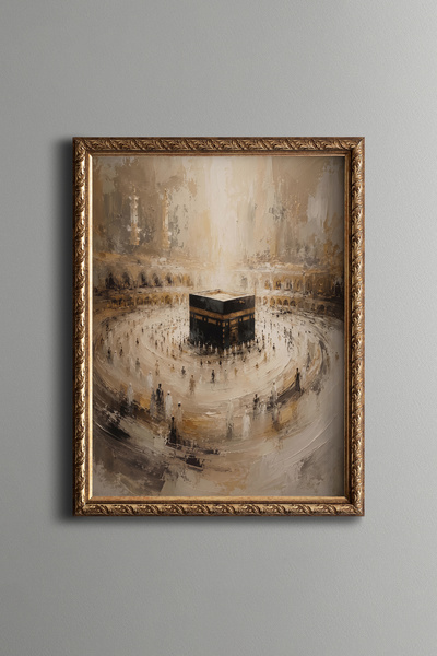 epiqart Tawaf in Kaaba - Vintage Patterned Painting - Fine Model