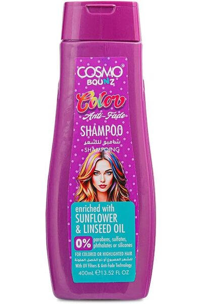 CD Cosmo Designs Cosmo Bounz Color Anti Fade Hair Shampoo 400ml Purple, Sunfl...