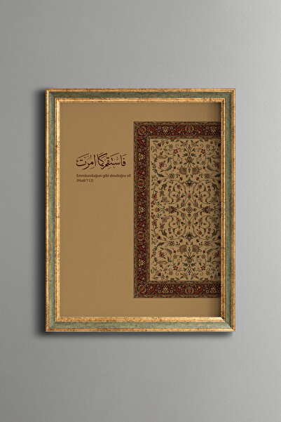 epiqart Be True to Yourself - Vintage Painting - Fine Model
