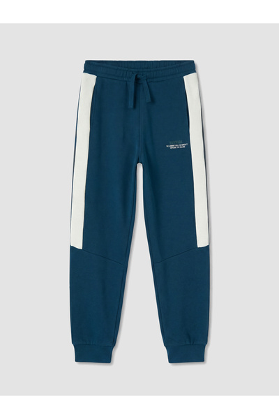 LC Waikiki Boys' Jogger Sweatpants