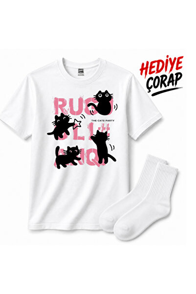 barsdepo CAT PARTY majica sa printom, unisex 100% PAMUK (SA IZNENAĐUJUĆIM POK...