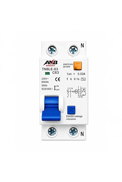 COBI SMART® Siguranta automata tip C, 63A, 1P+N, 230V, 6000A, 50Hz -