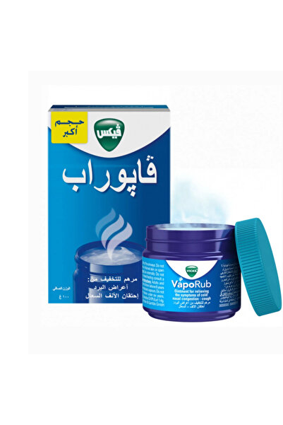 Vicks large ointment 100g