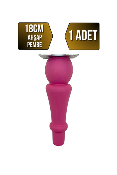 GOLDENWOODEN Debela drvena noga za stol i ormarić (ROZA) (18CM) (BEACH / HAWT...