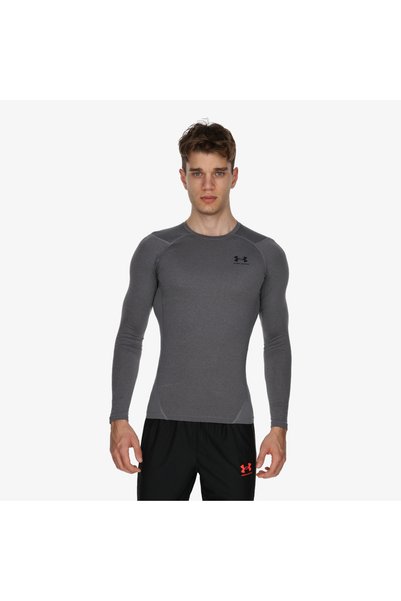 Under Armour Armură UA HG Comp LS