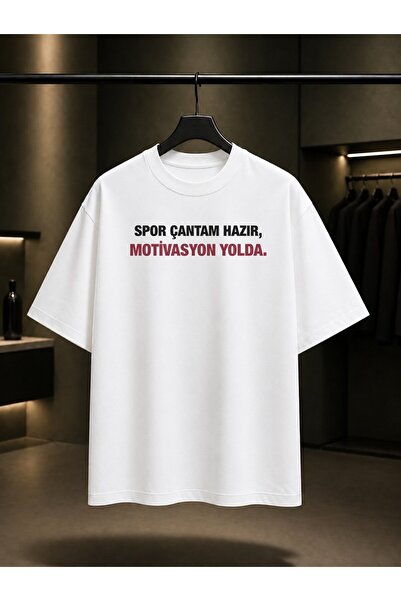 fame-stoned My Sports Bag Is Ready, Motivational Text Printed on the Road, Un...