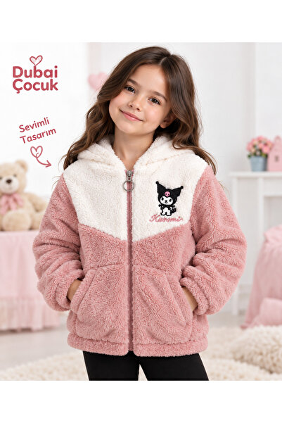 DUBAİ ÇOCUK Girls' Hooded Plush Cardigan with Zipper Pockets Soft and Warm 3-8