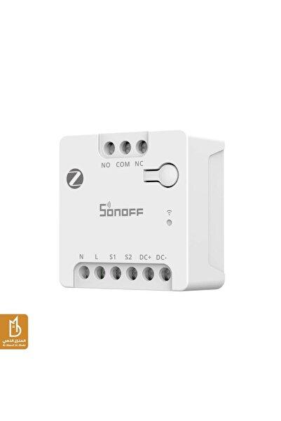 Sonoff Smart Control Switch – Garage, Pumps & Irrigation