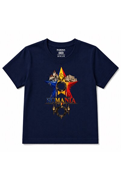 Rabona Fashion Tricou pentru copii cu grafică Steaua Regală a Romaniei, Caste...