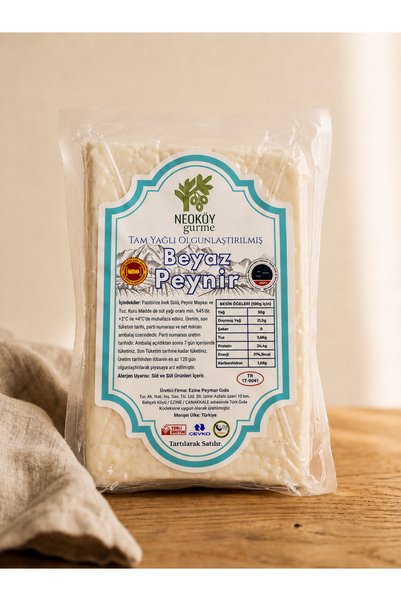 Beyaz Peynir 1 Kg