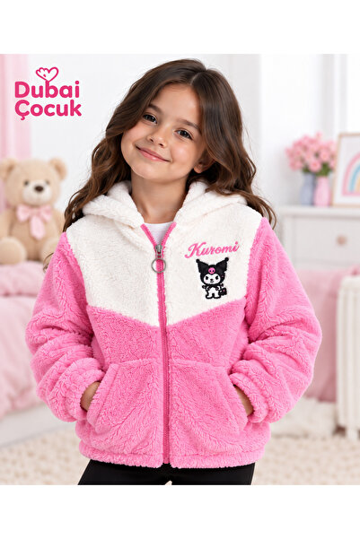 DUBAİ ÇOCUK Girls' Hooded Plush Cardigan with Zipper Pockets Soft and Warm 3-8