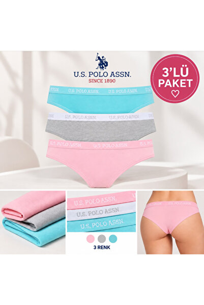 U.S. Polo Assn. Women's 3 Pieces Shorts Panties