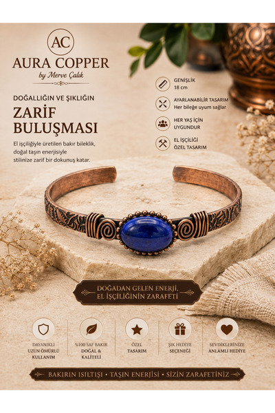 AURA COPPER سوار نحاسي مرصع بالأحجار الطبيعية مقاس 18 سم قابل للتعديل مصنوع ي...