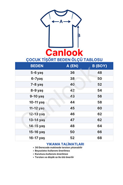 Canlook سترة مانيفست زوكتاي مطبوعة