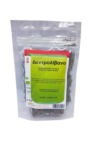 HEALTH TRADE Διαβροχόχορτο Βιολογικό 30γρ