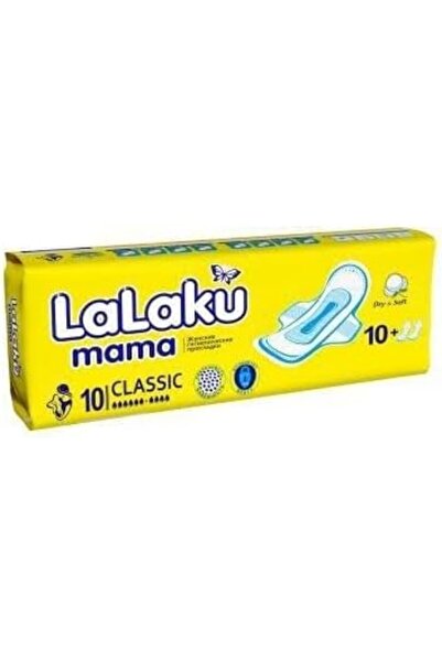 Lalaku فوط صحية ماما كلاسيك - عبوة 10 قطع